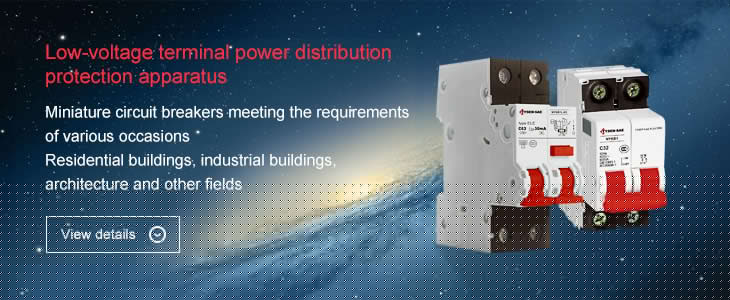 Low-voltage terminal power